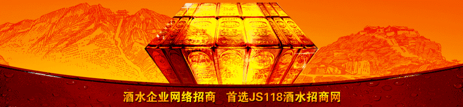 云南滇香酒业有限公司